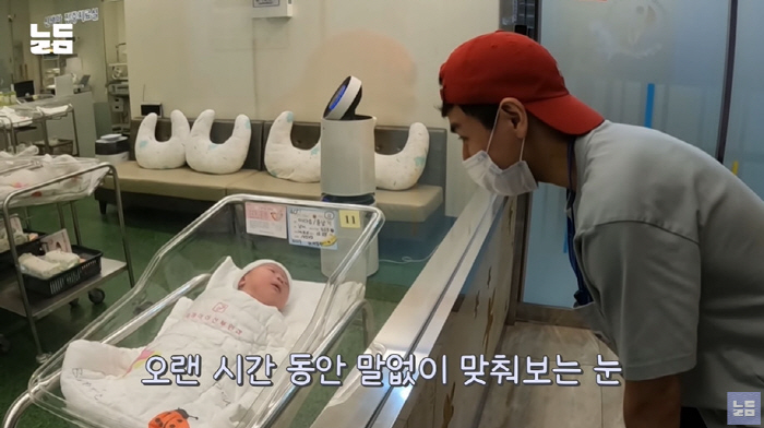 Yoon Nam-ki ♥ Lee Da-eun, '4kg'Revealing the 1st day of the birth of a super baby 'So pretty'('Namdarimaek')