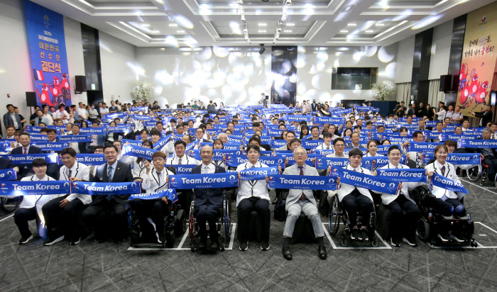 尹President 'Cheering with the people of the Paris Paralympics'