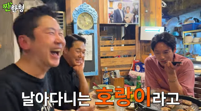 'After getting married, I get scared' Shin Dong-yeop, ♥ Producer Sun Hye-yoon was caught revealingLaughing flat on the ground ('Sweet brother')