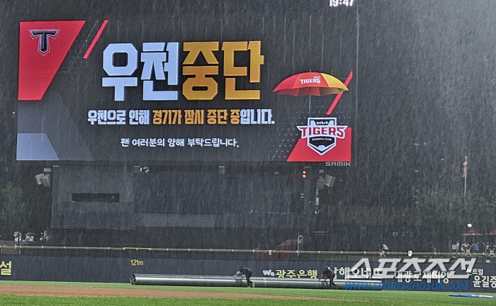 'I've been waiting for 40 minutes'Gwangju. Kim Do-young's equalizer  Socrates reverse hit was wasted and the game was stopped in the 4th inning → No Game Rain was canceled 