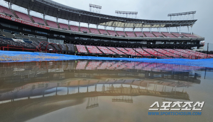 'I've been waiting for 40 minutes'Gwangju. Kim Do-young's equalizer  Socrates reverse hit was wasted and the game was stopped in the 4th inning → No Game Rain was canceled 