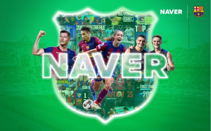 Official content in Spain's prestigious Barcelona, now on Naver, will open an official channel