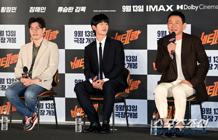  Director Hwang Jung-min, Jung Hae-in and Ryu Seung-wan, Three Men of Veteran 2