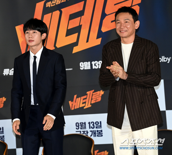  Hwang Jung-min and Jung Hae-in, two actors of Veteran 2