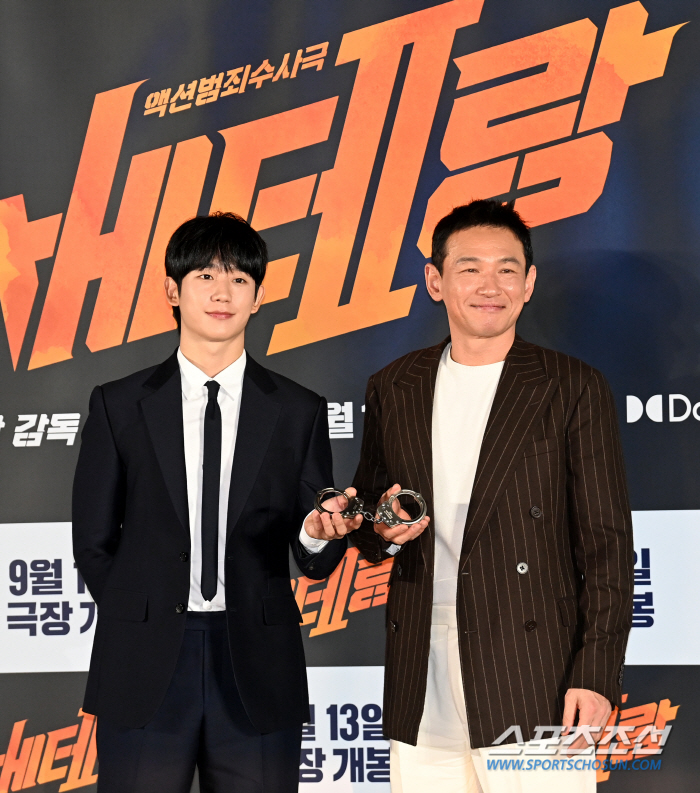  Hwang Jung-min and Jung Hae-in, two detectives of Veteran2