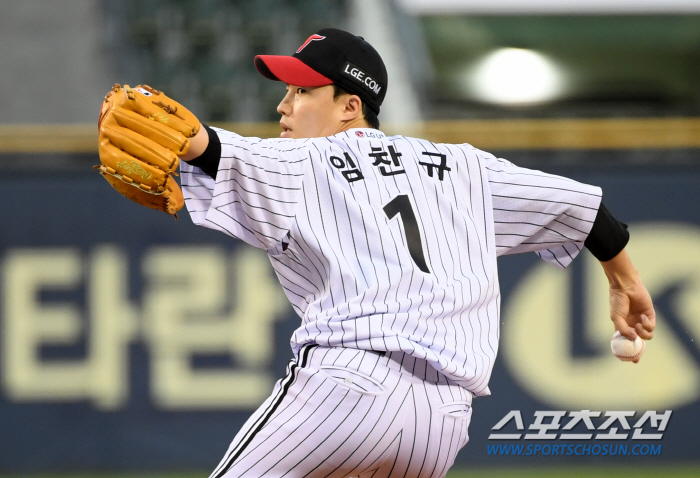 '8th episode again, Noh Kyung-eun. Austin, double, but...' Elias 7 scoreless innings  Otaegon wedge two-run shot SSG and LG won 5-1 completely. a four-game losing streak. LG has five hits and empty space 