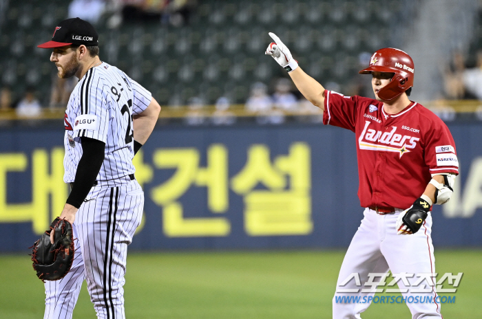 '8th episode again, Noh Kyung-eun. Austin, double, but...' Elias 7 scoreless innings  Otaegon wedge two-run shot SSG and LG won 5-1 completely. a four-game losing streak. LG has five hits and empty space 