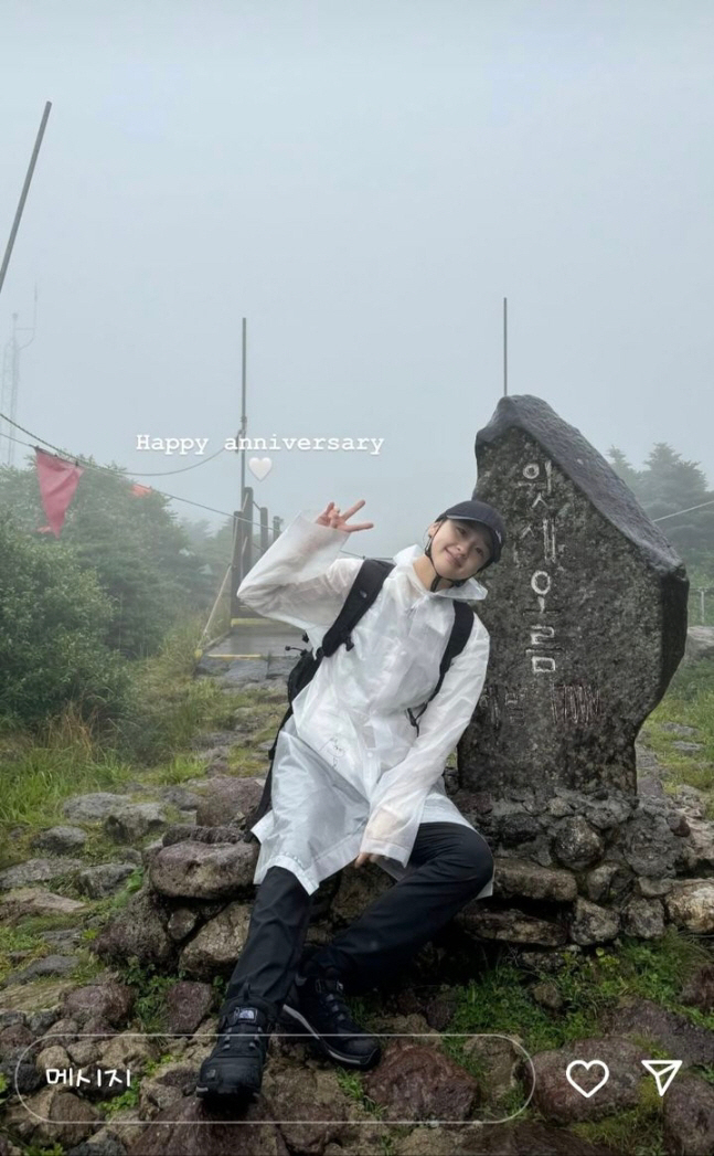 '9 Years Old ♥'Son Yeon-jae'2nd Anniversary Wedding Anniversary'Rainy Hallasan''Still Fairy Beauty'