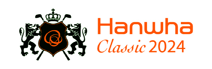 The Devil's Course is also an old saying now? KLPGA Tour 'Big Edition'Hanwha Classic, the winner is