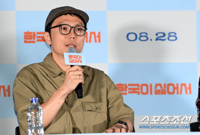 Director Jang Geon-jae of 'I Hate Korea''Choosing the opening film of the national wealth festival → How do you feel about the opening? It feels like the board has gotten bigger.'