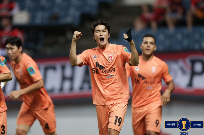 'Taeha Drama' is not over yetPohang, Jung Jae-hee Theater Draws 2-2 Dramatically With Jeju's Equalizer