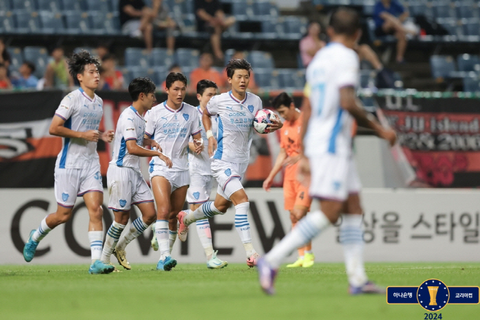 'Taeha Drama' is not over yetPohang, Jung Jae-hee Theater Draws 2-2 Dramatically With Jeju's Equalizer