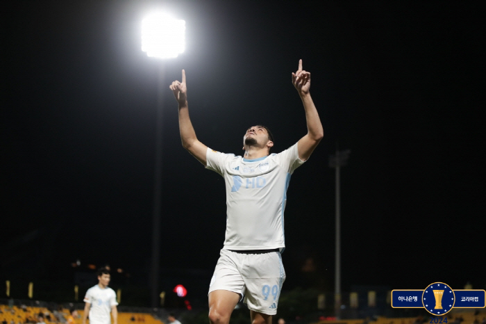 'Taeha Drama' is not over yetPohang, Jung Jae-hee Theater Draws 2-2 Dramatically With Jeju's Equalizer