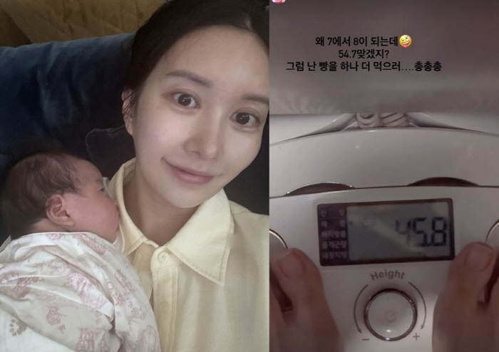 ''Lee Ji-hoon ♥' Ayane, 45kg for just one month of giving birth 'Dry' Come back 'To eat another bread'