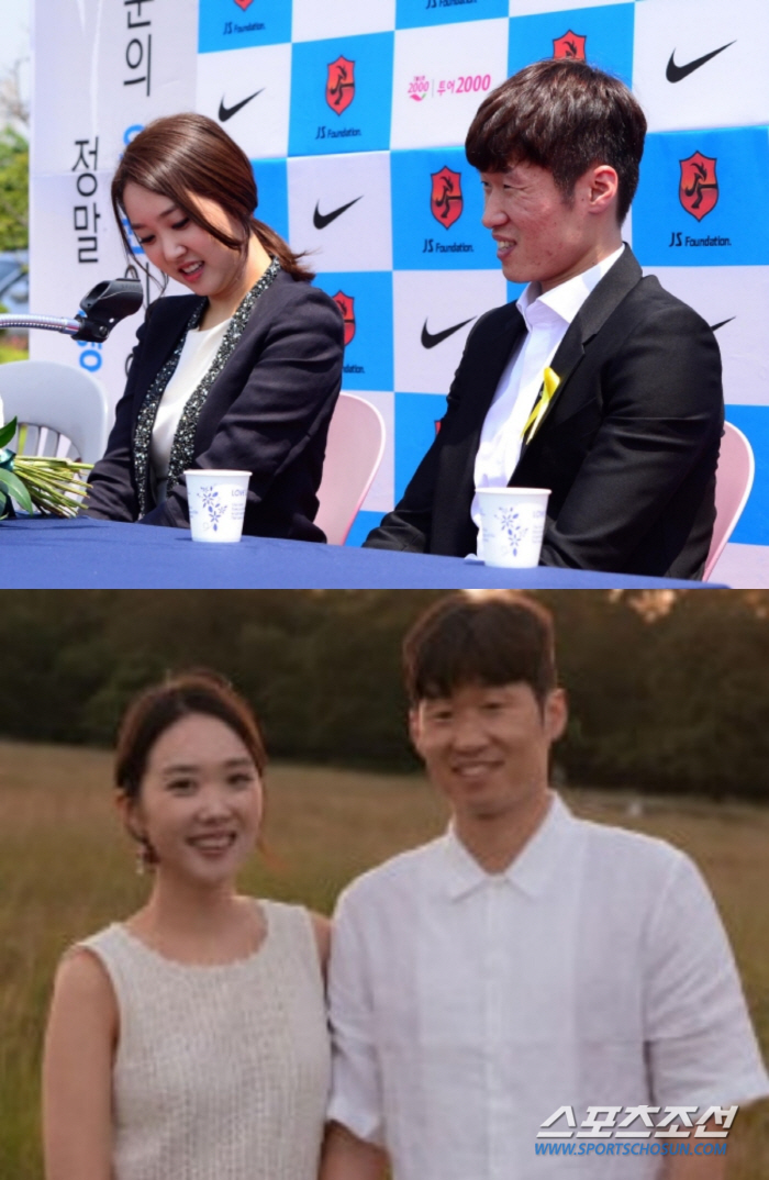  10th Anniversary of Wedding 'Park Ji-sung ♥'Kim Min-ji 'Many Moments Who Cried and Laughed'