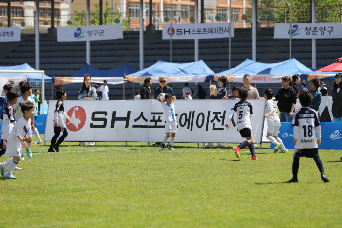 The '2024 Healing Yanggu Cup National Youth Football Club Festival' opens on the 24th to revive the local economy