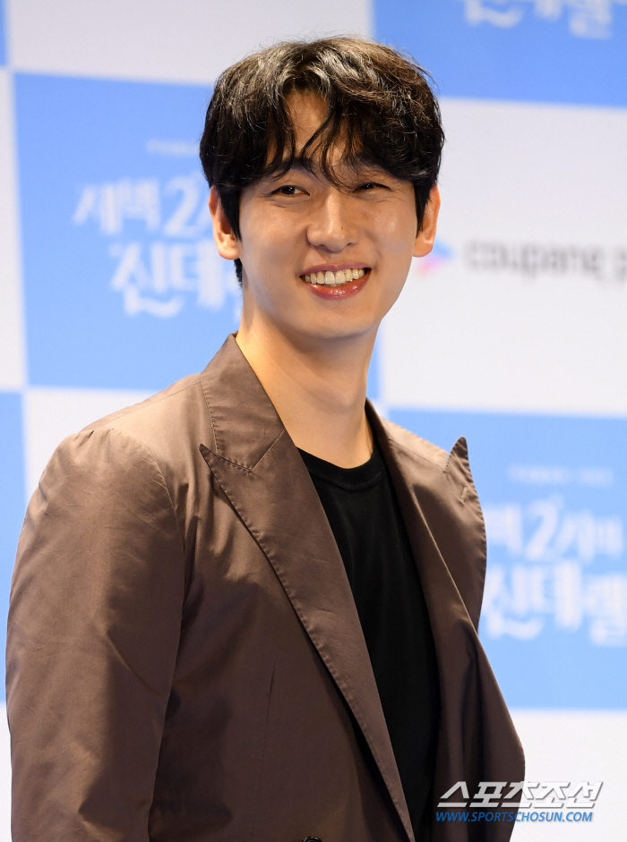 'Cinderella at 2 a.m.'Yoon Park'After the third time with Park So-jin, the couple's relationship with him remains only divorced.'