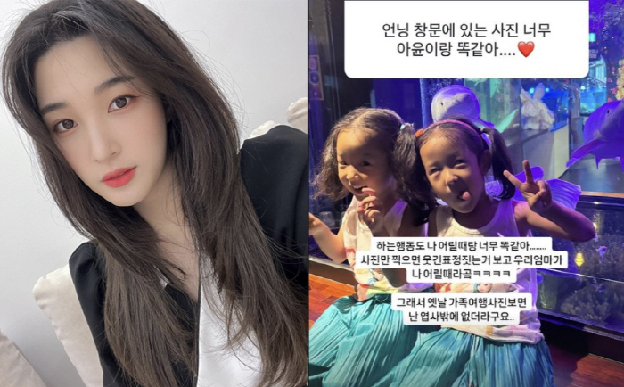 ''Giving up custody' Yulhee's expression 'Bungeoppang' bragging about her twin daughters 'I was young '