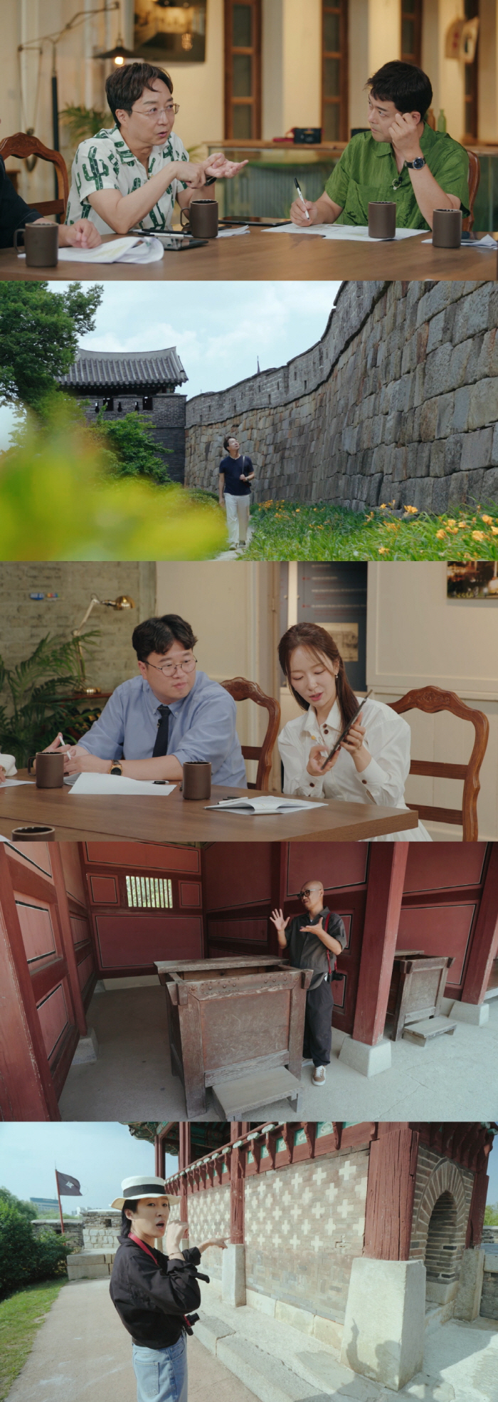 Hong Jin-kyung found common ground between the Pyeongchang-dong mansion and Suwon Hwaseong Fortress..'Hide the Cross' (Architecture for a Reason)