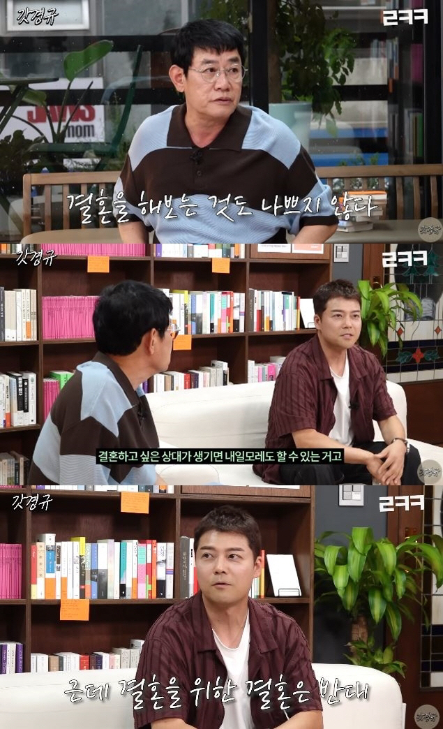 Jeon Hyun-moo '3rd open relationship' Resolution' with Seo Jang-hoon 'I'm going out with the celebrity version'(Lee Kyung-kyu) 