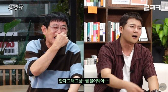 Jeon Hyun-moo 'Professional MC who copied my broadcast also said, 'Are you a person?''