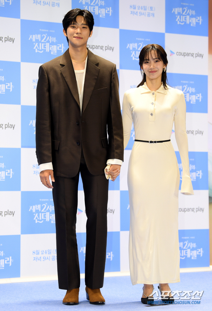  Moon Sang-min and Shin Hyun-bin 'Excited height difference'