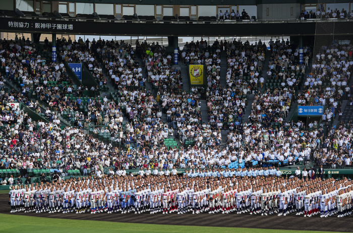 'Across the East Sea...' Kyoto International High School, a sacred place for baseball in Japan, is at the top of the Koshien, and local reactions are