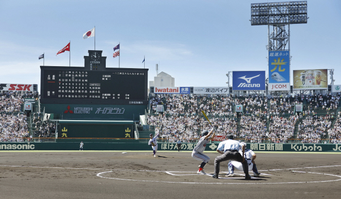 'Across the East Sea...' Kyoto International High School, a sacred place for baseball in Japan, is at the top of the Koshien, and local reactions are