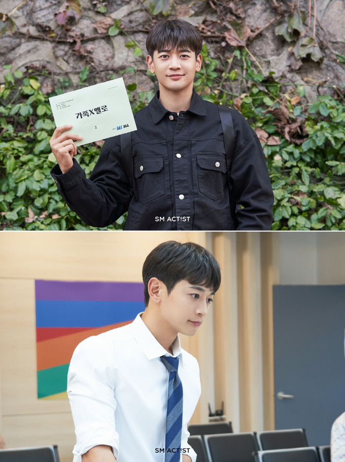 Byeon Woo Seok left and Choi Min Ho came.. A new back partner who is responsible for Melo