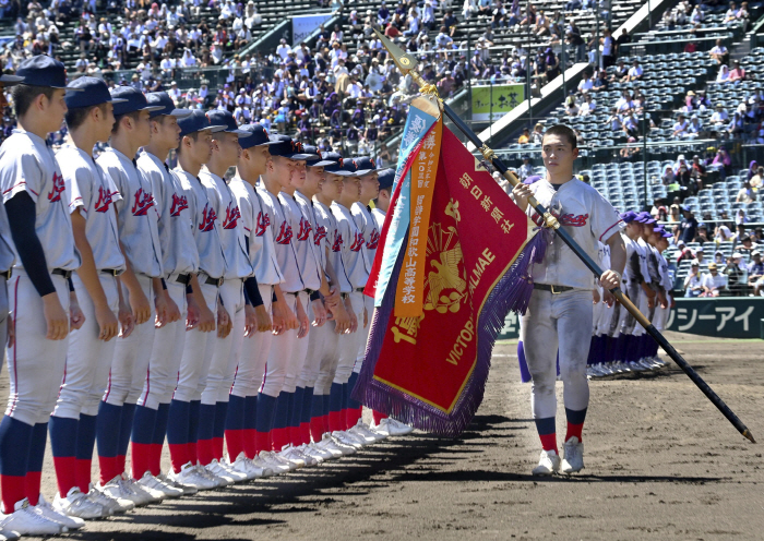 'Hopefully Korea and Japan get closer' Kyoto International High School Koshien wins → President Yoon Seok-yeol's congratulatory speech on a daily basis' 