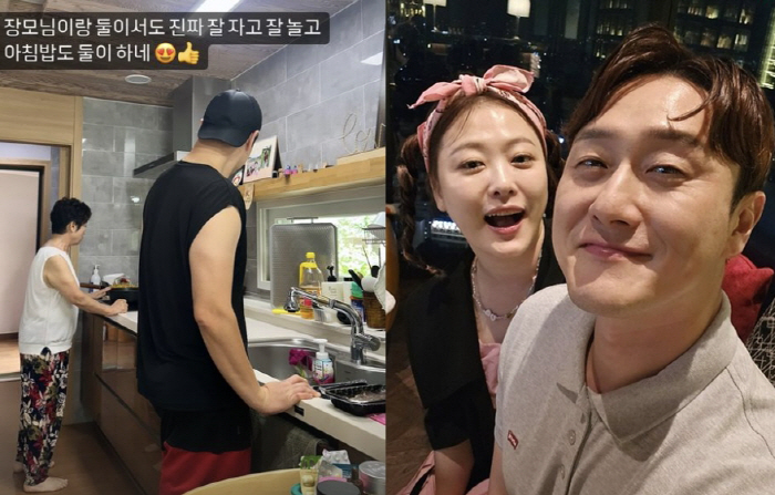 'Kim Wonhyo, have a good night with your mother-in-law' ♥Jinhwa Shim brags about her husband