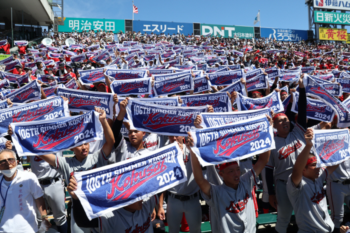 'Practice with a plastic tape'Kyoto International Miracle Koshien Wins, KIA's good deed that secretly helped paid off