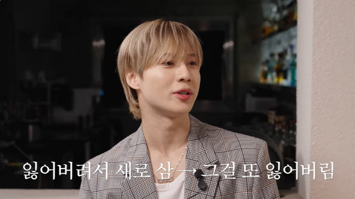 SHINee Taemin 'Self 'ADHD'Doubt, even lost things twice a day' (Heal's club)