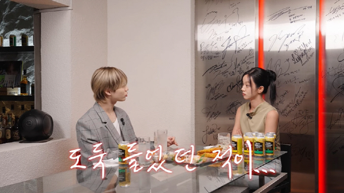 Taemin 'I was afraid that the thief would throw away the trash at home and hide under the bed.' ('Health Club')