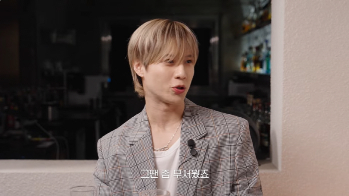 Taemin 'I was afraid that the thief would throw away the trash at home and hide under the bed.' ('Health Club')