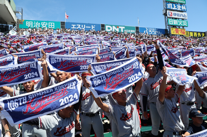 To win Koshien with two left-handed pitchers, Kyoto International High School Nakazaki is responsible for 31 innings, and second-year student Nishimura 24 innings of ERA'0', monsters made miracles