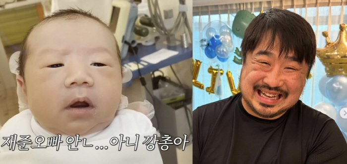 'Birth'Lee Eun-hyung'♥Kang Jae-jun's flat son'Revealed''I keep crying'(Kiyu TV) 