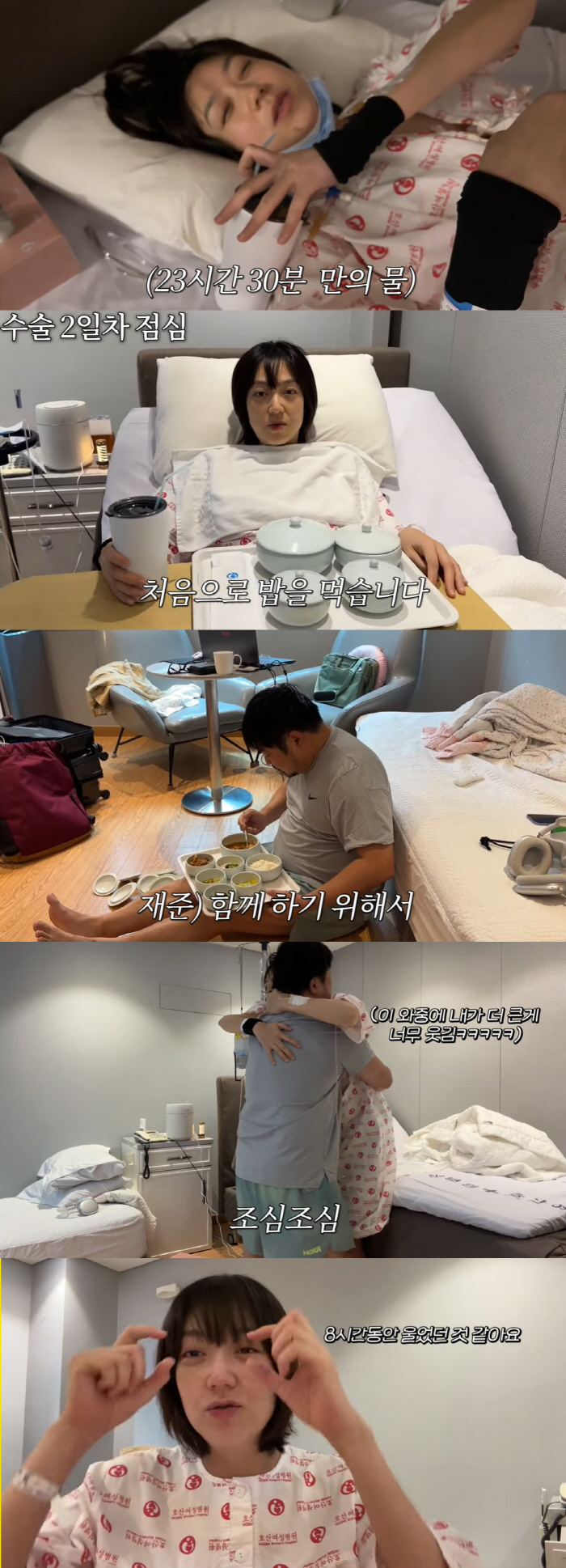 'Birth'Lee Eun-hyung'♥Kang Jae-jun's flat son'Revealed''I keep crying'(Kiyu TV) 