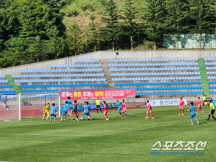 'Extended Final Goal' Sunmoon University retook the top spot for the first time in three years, and 2-1 came from behind to win Yongin University'4th victory in Tongsan'