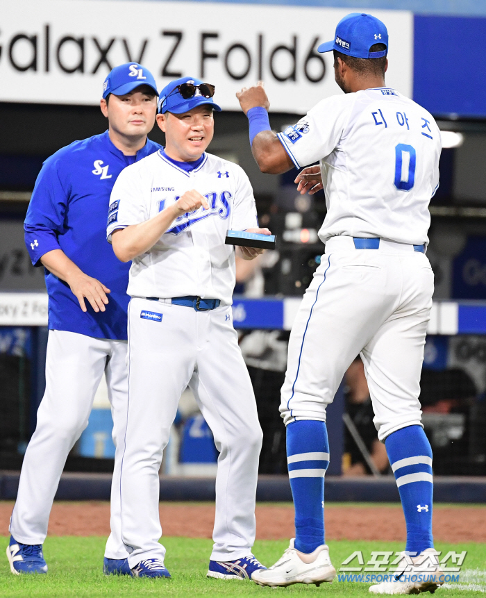 Intense 'Rapak debut two-run shot'Samsung Diaz in front of full crowd home fans 'Luckyard'Certified final shot 