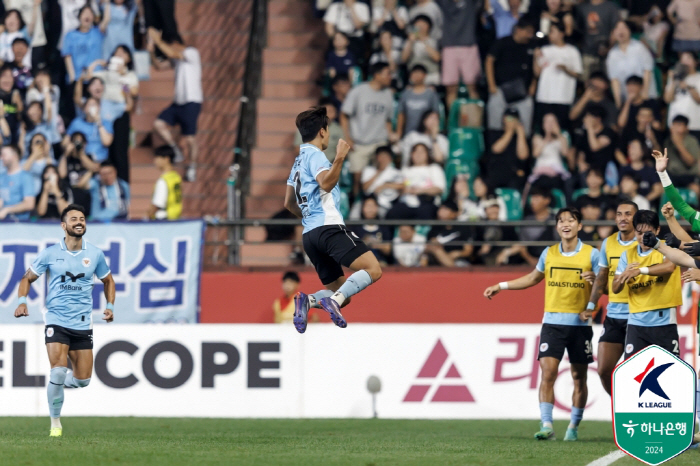 'Kaio X Hwang Jae-won Continuous Goal' Daegu wins 2-1 over Pohang!Pohang's 4th consecutive victory swamp 