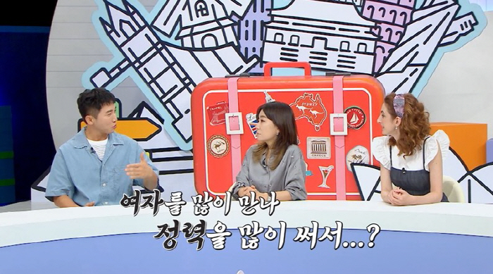  Beethoven Lost Hearing Due to Female Trafficking?Ahn Jung-hwan 'I have really good hearing'('Sunnumppae')