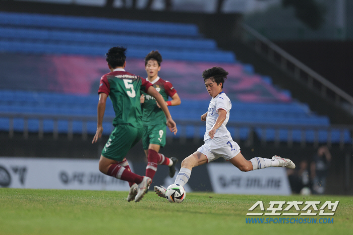 Suwon Samsung U-15, 'K League U15 Championship...The U-14 winner is Ulsan!