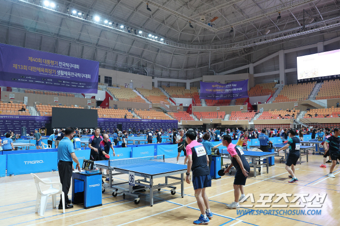 'To Gwangju, where table tennis fever shines at the Paris Olympics!' National table tennis for all sports will be held from the 24th to the 25th