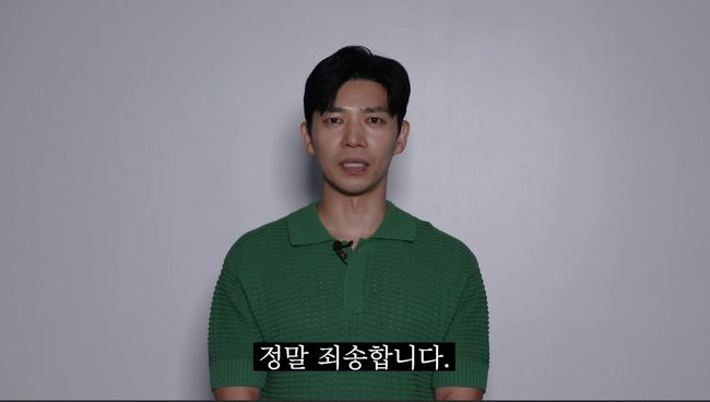  Ji Seung-hyun apologizes to the public for saving the country and making the country cry