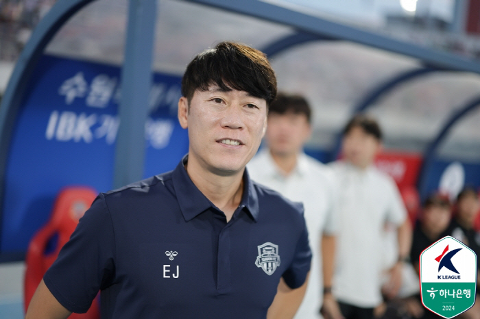 Director Kim Eun-joong of Suwon FC'National team?If you concentrate on today's game, you'll have a good opportunity.' 