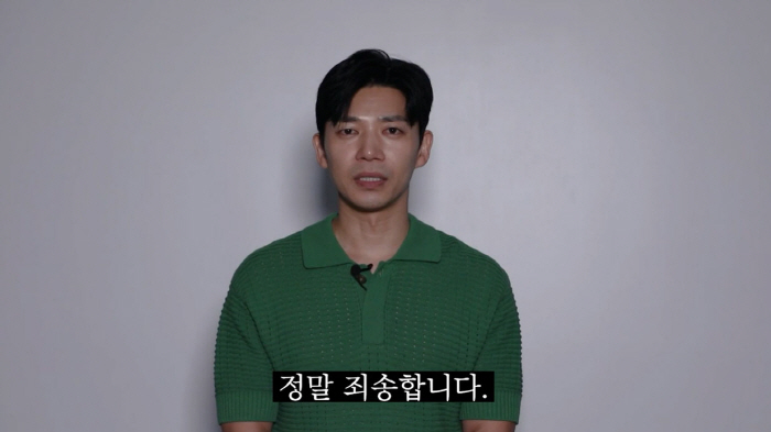 Ji Seung-hyun's affair 'Apologies to the public''I'm sorry for living in two houses'(Good partner) 