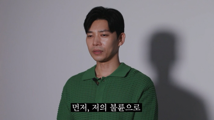 Ji Seung-hyun's affair 'Apologies to the public''I'm sorry for living in two houses'(Good partner) 