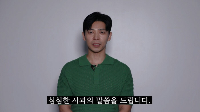 Ji Seung-hyun's affair 'Apologies to the public''I'm sorry for living in two houses'(Good partner) 