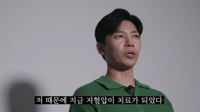 Ji Seung-hyun's affair 'Apologies to the public''I'm sorry for living in two houses'(Good partner) 